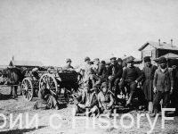 Немного истории в фотографиях 23 Немного истории в фотографиях 23