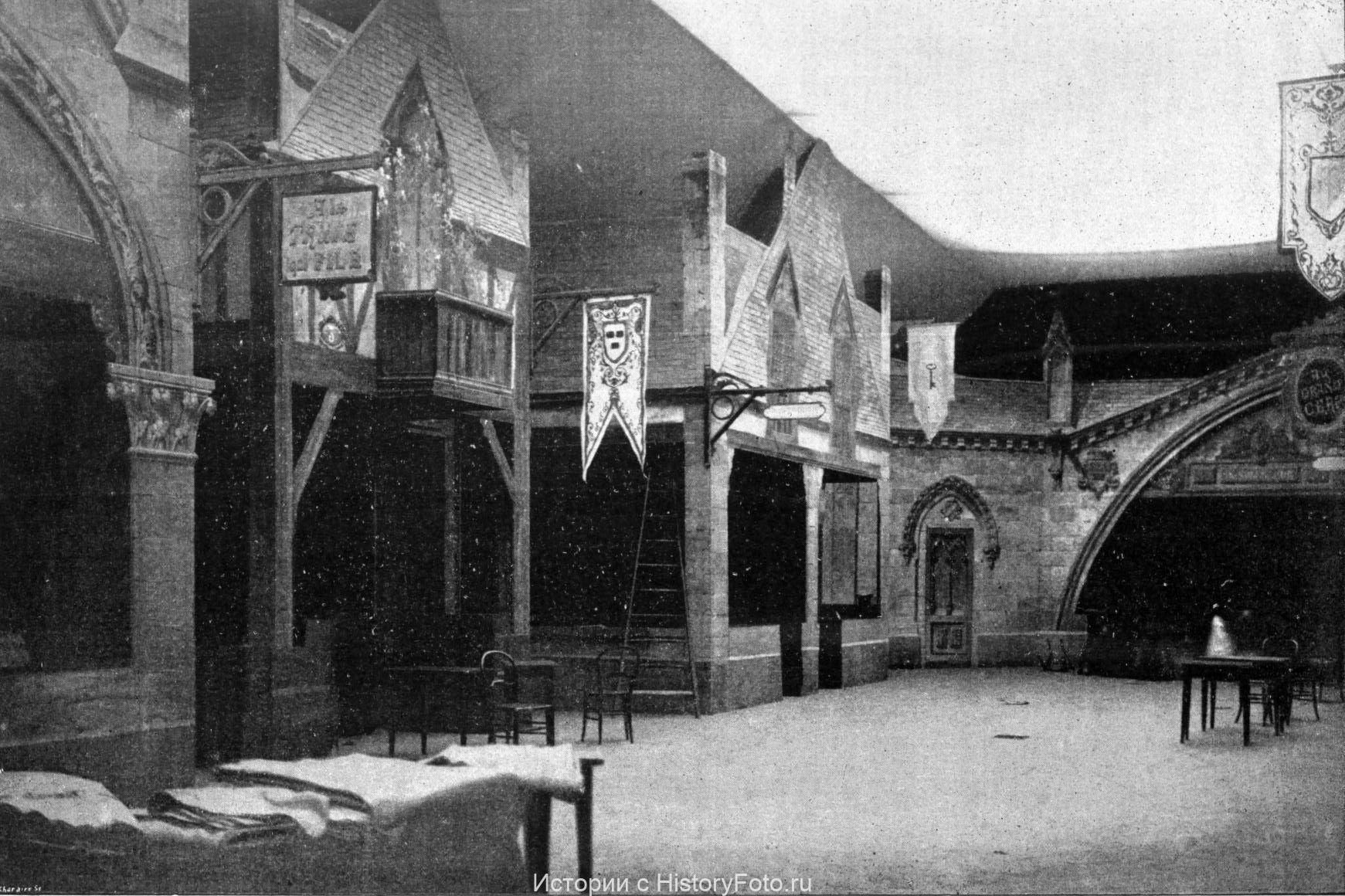 Немного истории в фотографиях 25