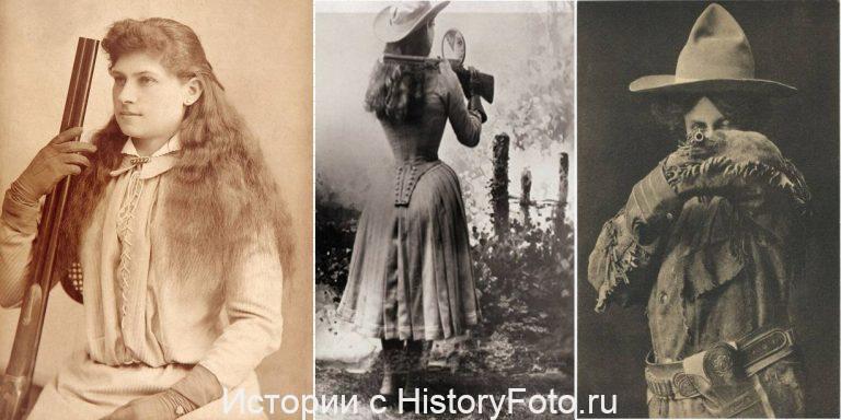 Немного истории в фотографиях 26 Немного истории в фотографиях 26