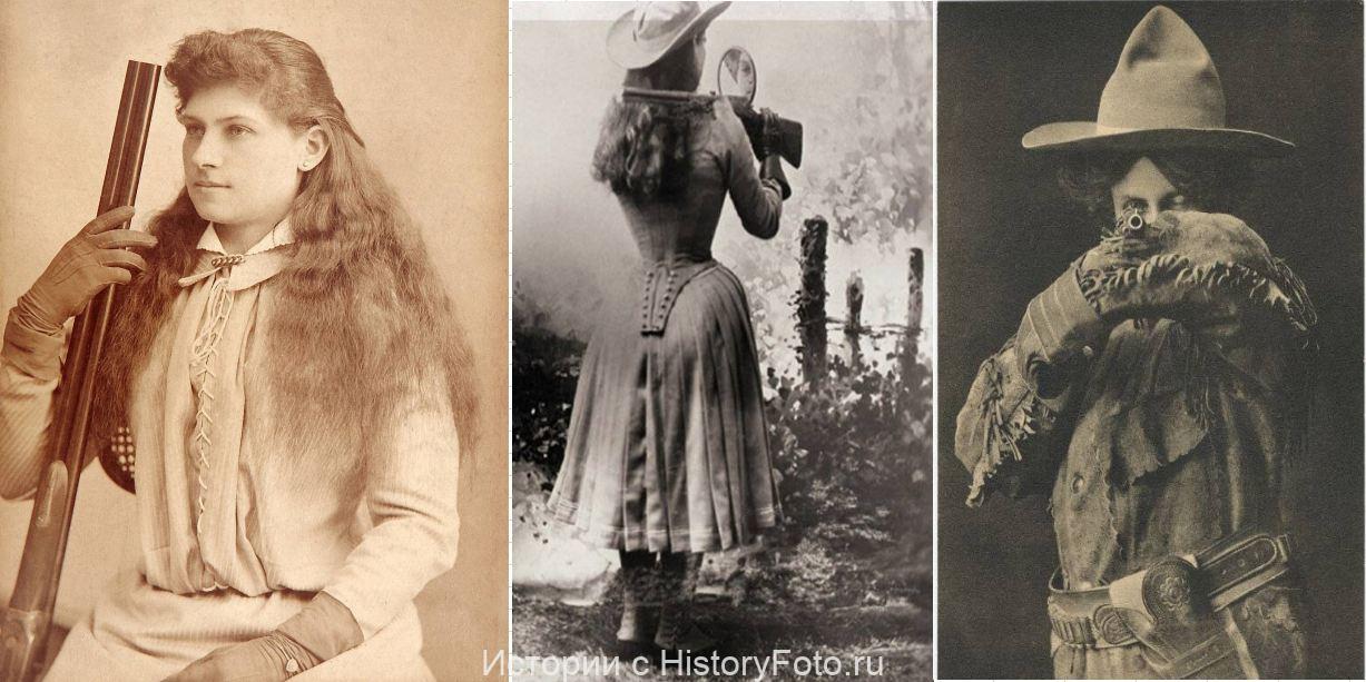 Немного истории в фотографиях 26