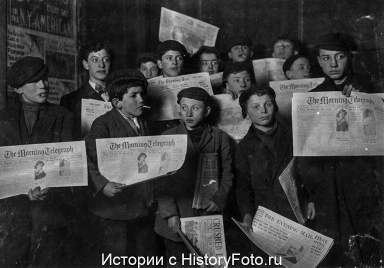 Немного истории в фотографиях 29 Немного истории в фотографиях 29