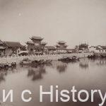 Немного истории в фотографиях 30