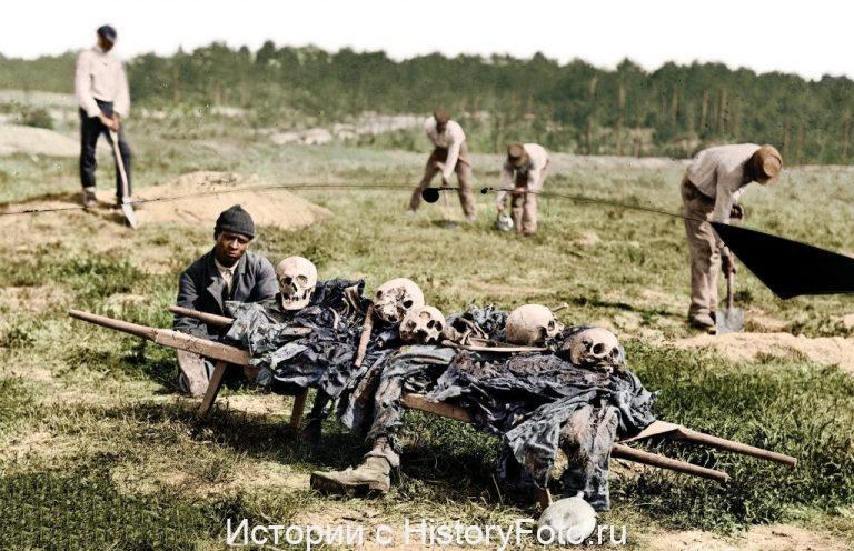 Немного истории в фотографиях 36 Немного истории в фотографиях 36