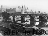 Немного истории в фотографиях 3 Немного истории в фотографиях 3