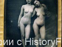 Немного истории в фотографиях 48 Немного истории в фотографиях 48