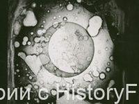 Немного истории в фотографиях 54 Немного истории в фотографиях 54