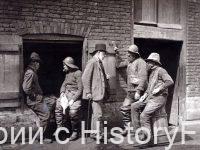 Немного истории в фотографиях 56 Немного истории в фотографиях 56