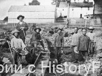 Немного истории в фотографиях 58 Немного истории в фотографиях 58