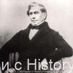 Немного истории в фотографиях 63