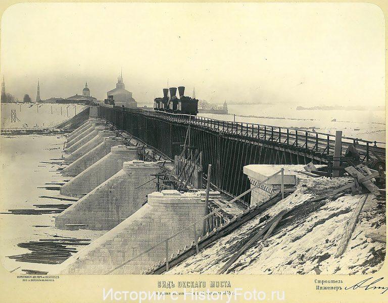 Немного истории в фотографиях 65 Немного истории в фотографиях 65