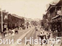 Немного истории в фотографиях 66 Немного истории в фотографиях 66