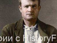 Немного истории в фотографиях 69 Немного истории в фотографиях 69