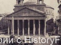 Немного истории в фотографиях 70 Немного истории в фотографиях 70