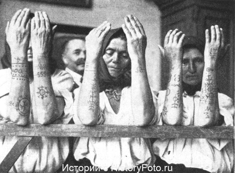 Немного истории в фотографиях 77 Немного истории в фотографиях 77