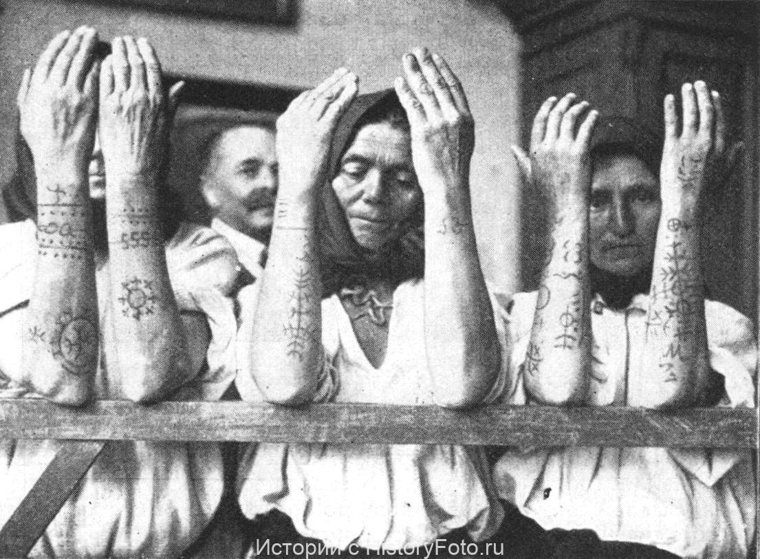 Немного истории в фотографиях 77