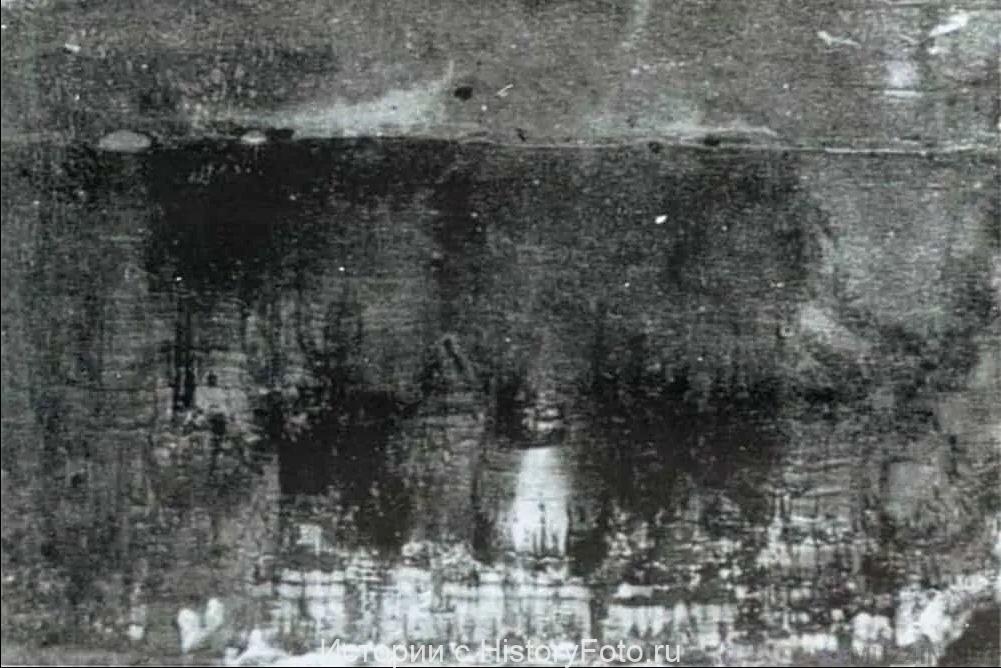 Немного истории в фотографиях 81