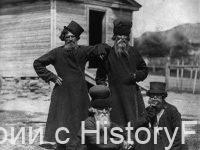 Немного истории в фотографиях 84 Немного истории в фотографиях 84