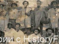 Немного истории в фотографиях 85 Немного истории в фотографиях 85