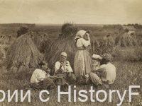 Немного истории в фотографиях 329 Немного истории в фотографиях 329