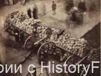 Немного истории в фотографиях 267 Немного истории в фотографиях 267