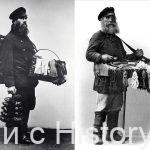 Немного истории в фотографиях 297