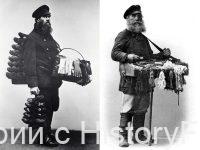 Немного истории в фотографиях 297 Немного истории в фотографиях 297