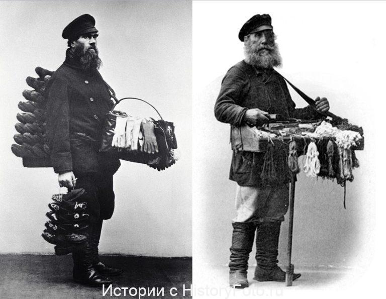 Немного истории в фотографиях 297