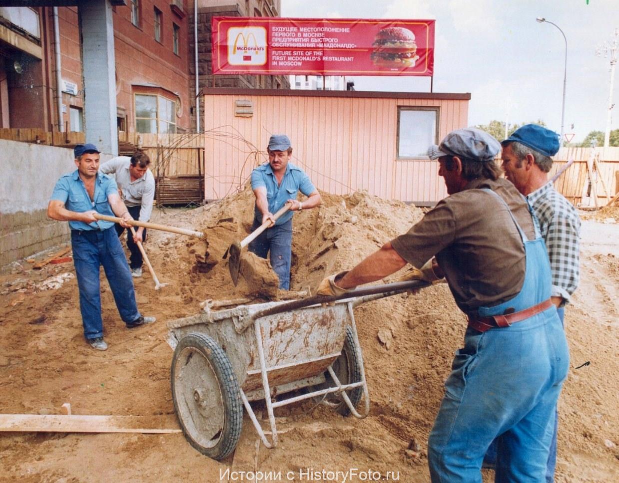 Немного истории в фотографиях 368