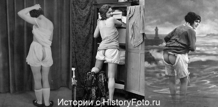Немного истории в фотографиях 327 Немного истории в фотографиях 327