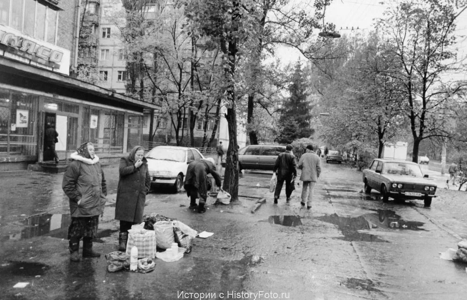 Немного истории в фотографиях 329