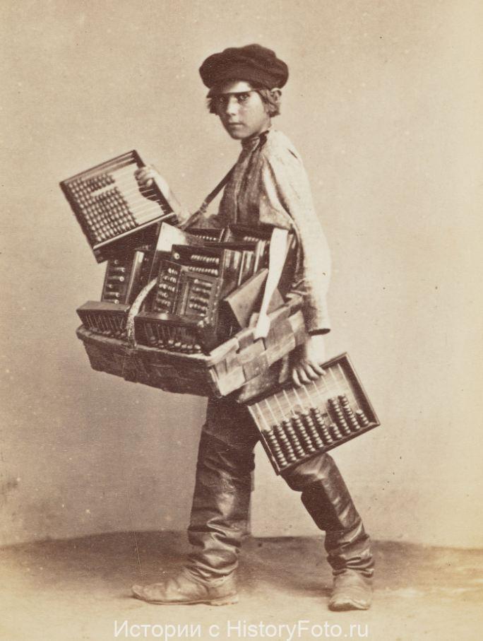 Немного истории в фотографиях 254 Немного истории в фотографиях 254