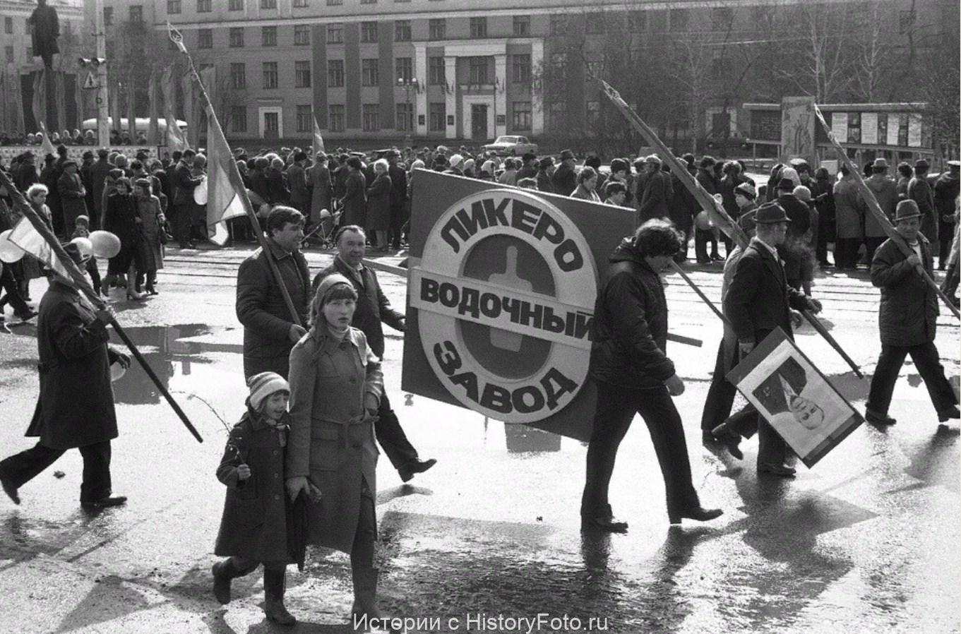 Немного истории в фотографиях 329