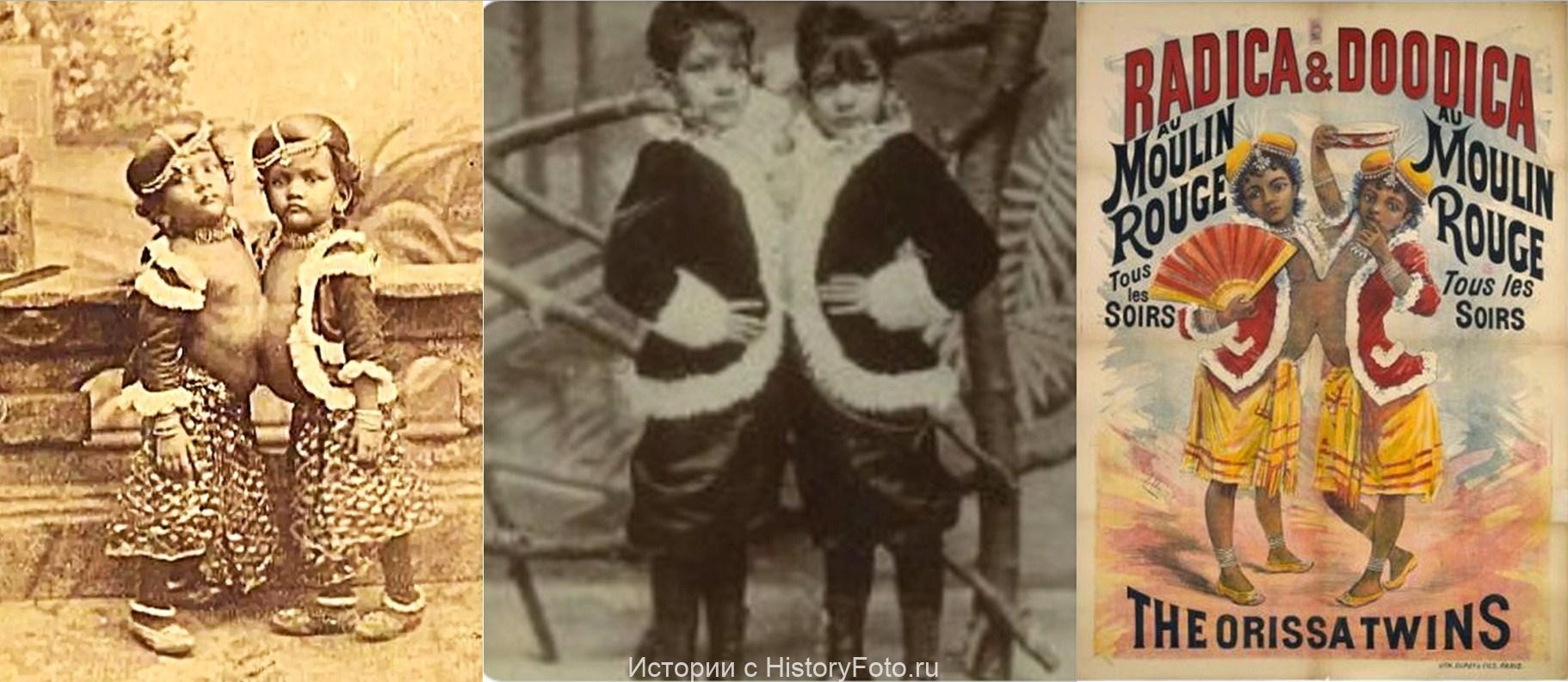 Немного истории в фотографиях 368