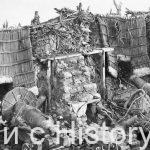 Немного истории в фотографиях 300