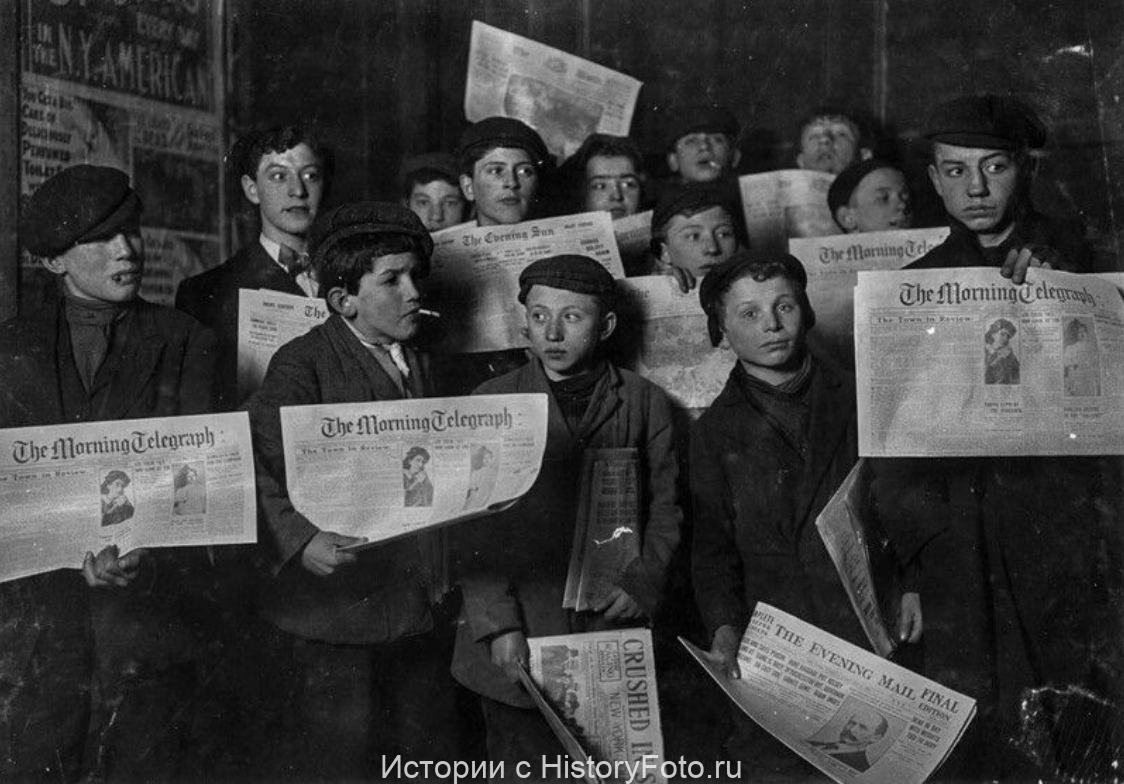 Немного истории в фотографиях 29