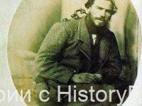 Немного истории в фотографиях 256 Немного истории в фотографиях 256