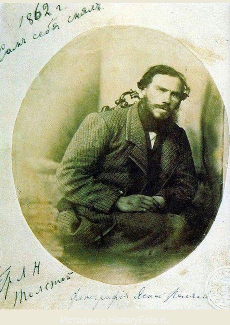 Немного истории в фотографиях 256 Немного истории в фотографиях 256