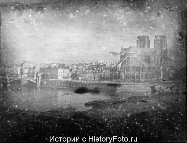 Немного истории в фотографиях 360