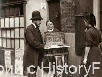 Немного истории в фотографиях 160 Немного истории в фотографиях 160