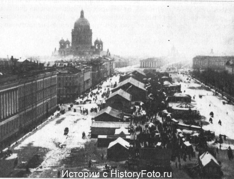 Немного истории в фотографиях 312 Немного истории в фотографиях 312