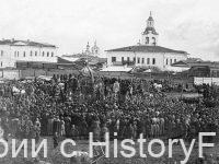 Немного истории в фотографиях 295 Немного истории в фотографиях 295