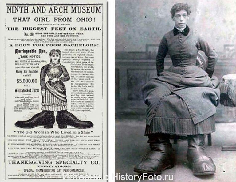 Немного истории в фотографиях. 155 Немного истории в фотографиях. 155