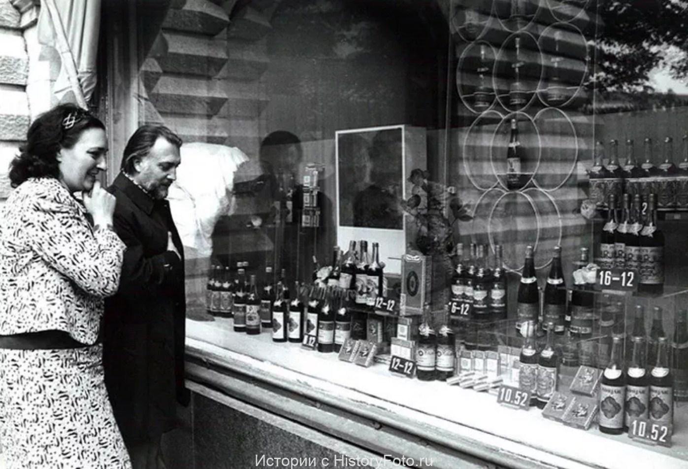 Немного истории в фотографиях 329