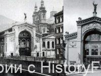 Немного истории в фотографиях 218 Немного истории в фотографиях 218