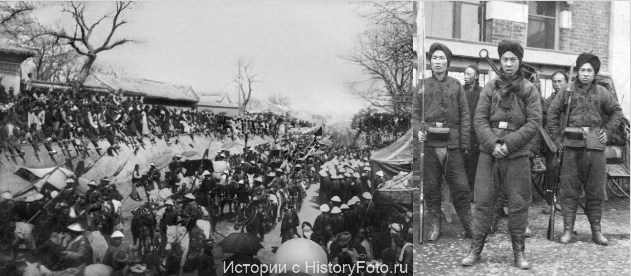 Немного истории в фотографиях 193