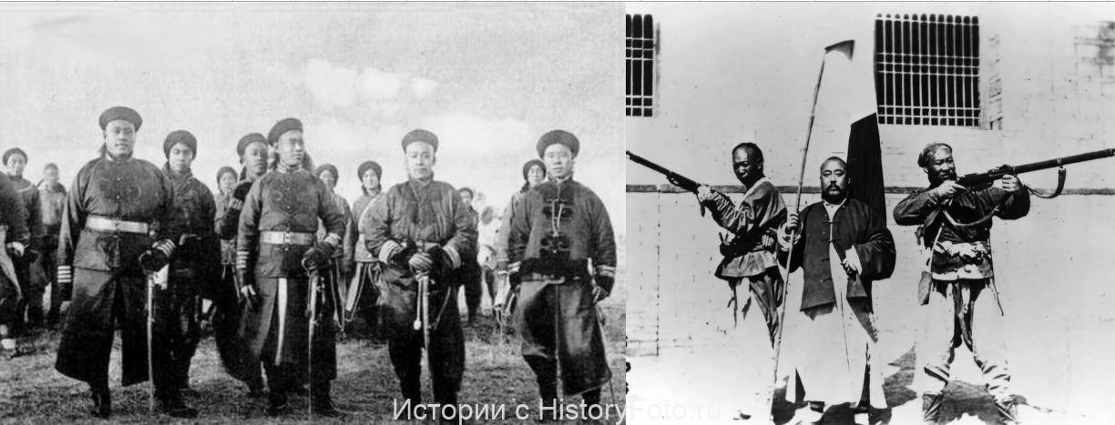 Немного истории в фотографиях 193