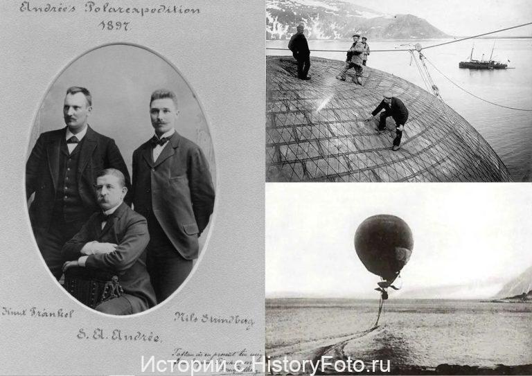 Немного истории в фотографиях 172 Немного истории в фотографиях 172