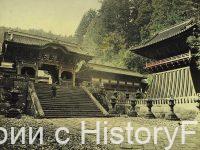 Немного истории в фотографиях 265 Немного истории в фотографиях 265