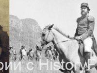 Немного истории в фотографиях 210 Немного истории в фотографиях 210