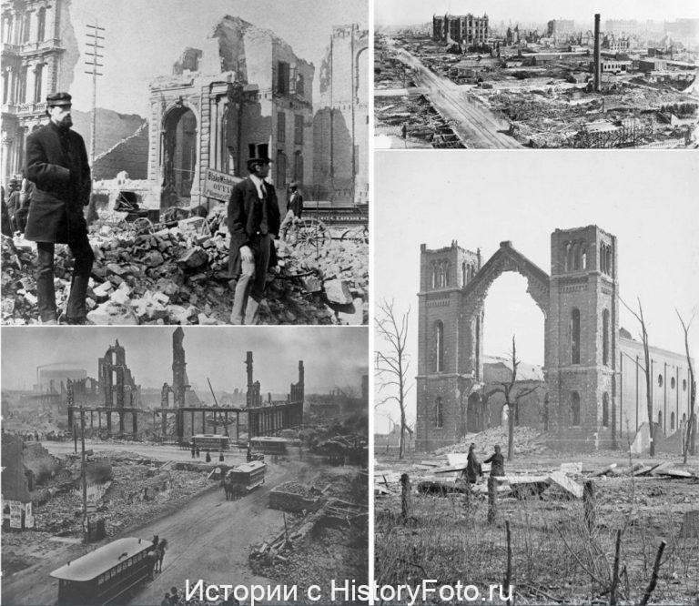 Немного истории в фотографиях 339